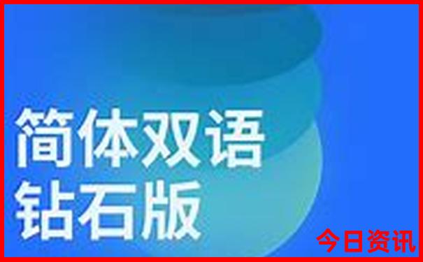 天下第一关景区景点的简介