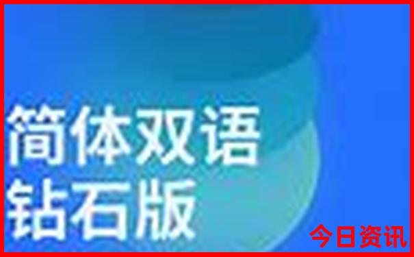 北京有名的大学前十名